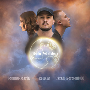 ดาวน์โหลดและฟังเพลง Hela Världen พร้อมเนื้อเพลงจาก CHRIS