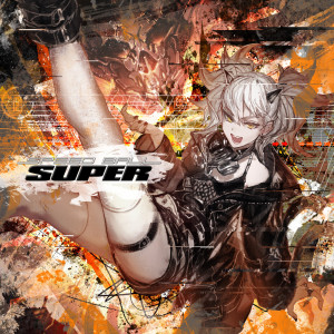 Album Speed Ball Super from 日本群星