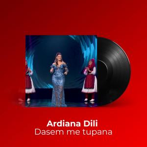 ดาวน์โหลดและฟังเพลง Dasem me tupana พร้อมเนื้อเพลงจาก Ardiana Dili