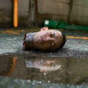 ดาวน์โหลดและฟังเพลง KOETEKITA (feat. Eric.B.Jr) (Explicit) พร้อมเนื้อเพลงจาก Hawo Beats