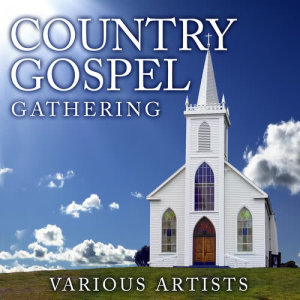 ดาวน์โหลดและฟังเพลง I Asked the Lord (Rerecorded) พร้อมเนื้อเพลงจาก Oak Ridge Boys