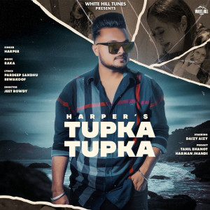 Harper的專輯Tupka Tupka