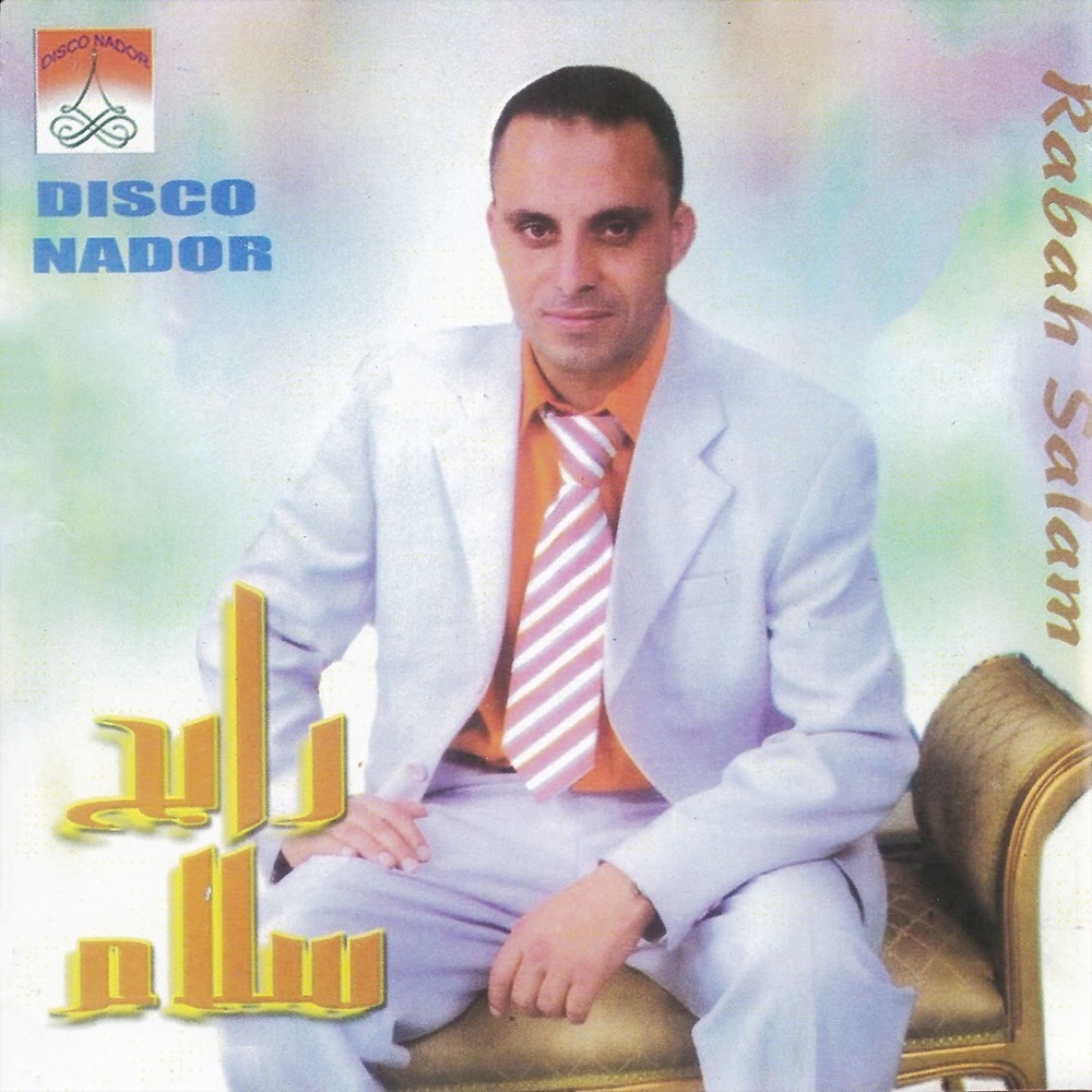 Thagit Taqasath
