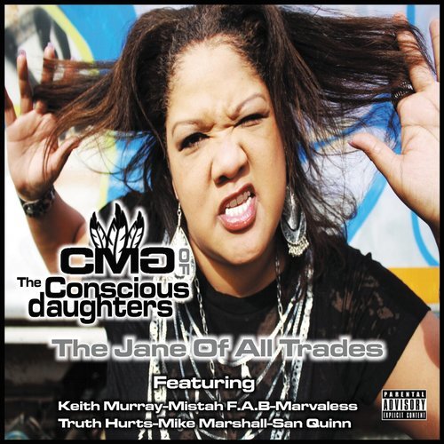 Where Did The Time Go (feat. Mike Marshall and Tony Exum)