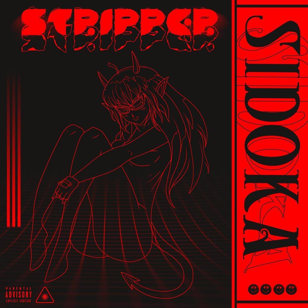 Stripper (Explicit)