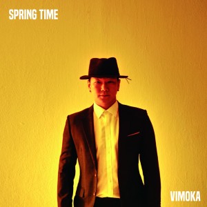 Listen to Big Spender song with lyrics from Vimoka