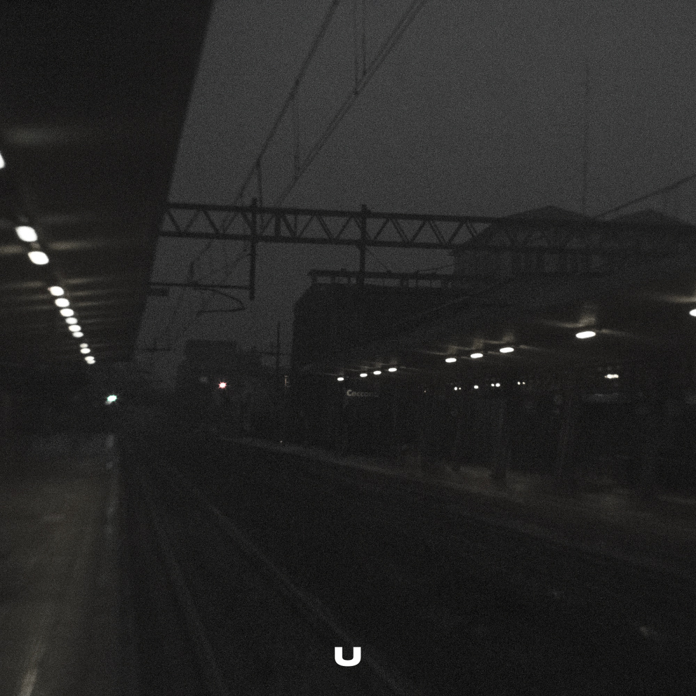 No One Around