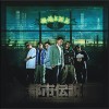 default album img