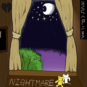 收聽릴 썬더11的Nightmare歌詞歌曲