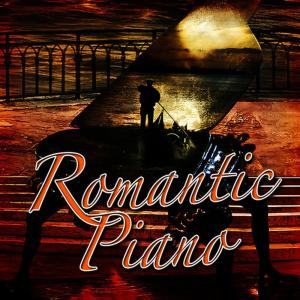 ดาวน์โหลดและฟังเพลง Don't Know What to Do Without You พร้อมเนื้อเพลงจาก Romantic Piano Music