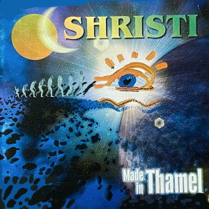 Listen to Folk Jam song with lyrics from Shristi