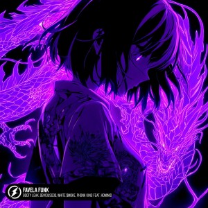 收聽BOOTY LEAK的FAVELA FUNK (Slowed)歌詞歌曲