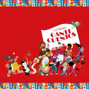 收听Estereobeat的El Negro Cirilo (Los Nuevos Canticuentos)歌词歌曲