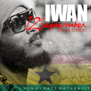 ดาวน์โหลดและฟังเพลง Dont Play พร้อมเนื้อเพลงจาก Iwan