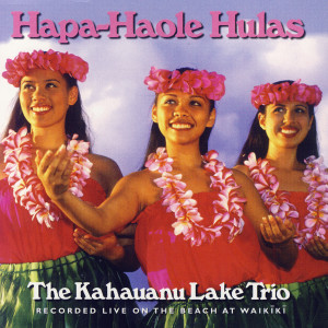 ดาวน์โหลดและฟังเพลง One Paddle พร้อมเนื้อเพลงจาก The Kahauanu Lake Trio