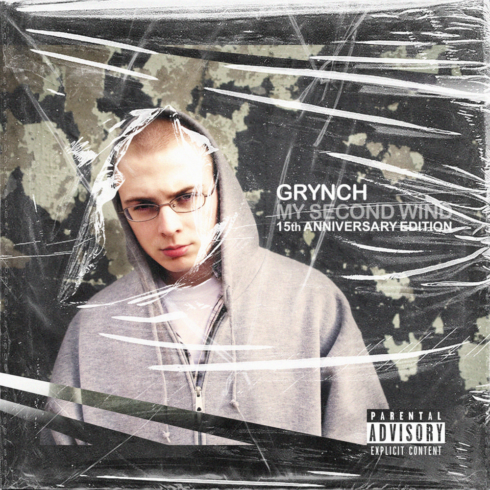 Rebuild (Explicit)