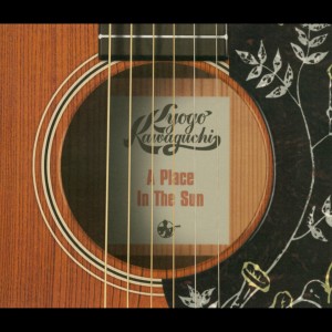 ดาวน์โหลดและฟังเพลง Song of Love พร้อมเนื้อเพลงจาก Kyogo Kawaguchi