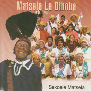 ดาวน์โหลดและฟังเพลง Kobo Ea Ka พร้อมเนื้อเพลงจาก Matsela Le Dihoba