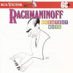 ดาวน์โหลดและฟังเพลง Piano Concerto No. 3 in D Minor, Op. 30: III. Finale - Alla breve พร้อมเนื้อเพลงจาก Byron Janis