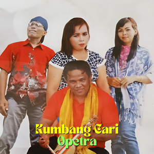 อัลบัม Kumbang Cari ศิลปิน Opetra