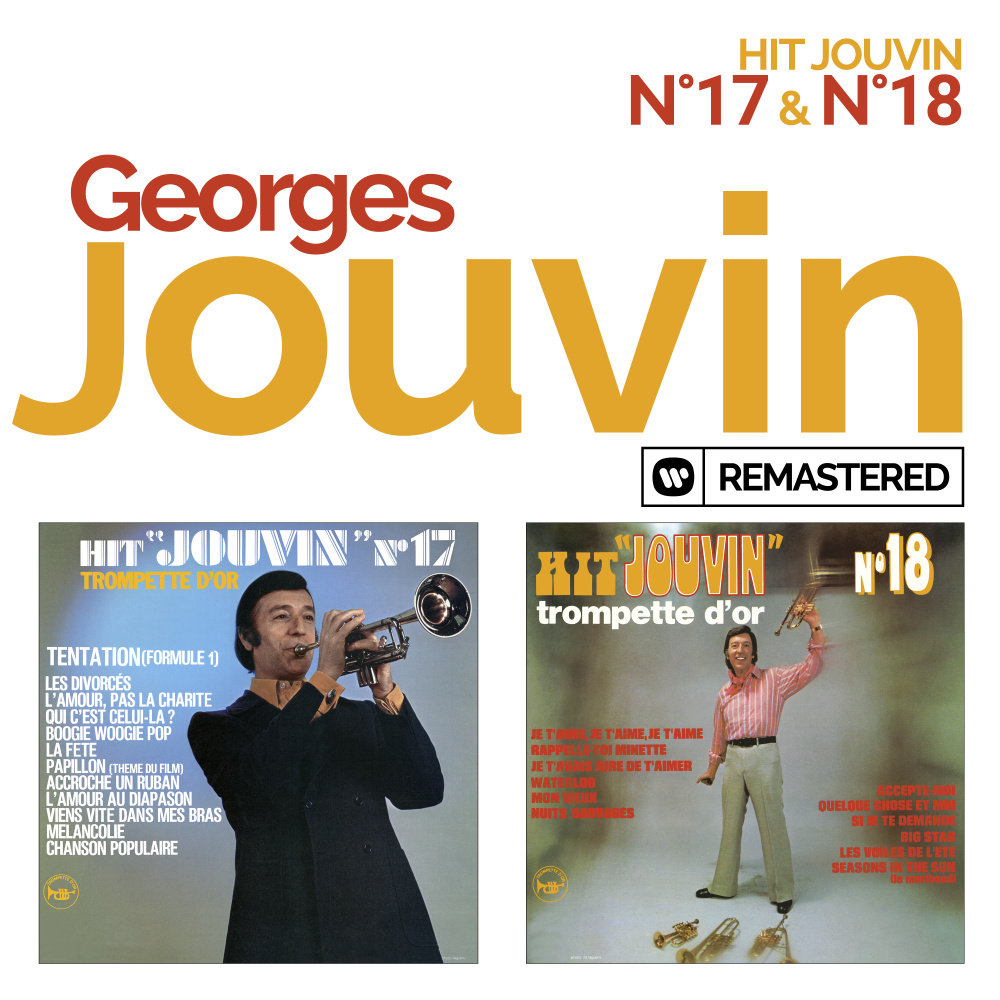 Nuits sauvages (Remasterisé en 2019) (Remasterisé)