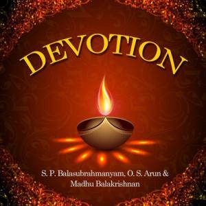 ดาวน์โหลดและฟังเพลง Rama Charitha Manasa พร้อมเนื้อเพลงจาก S. P. Balasubrahmanyam