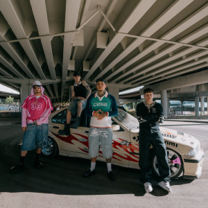 อัลบัม MANIÁTICA (Explicit) ศิลปิน LOS 4F