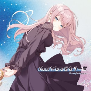Tom-i的專輯Next Wave, Once Again