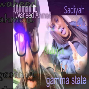 Album Gamma State from Waheed Ahmad