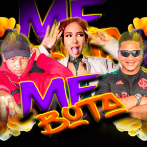 收聽Rivyka的Me Bota歌詞歌曲