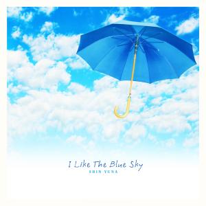 I Like The Blue Sky dari Yuna Shin