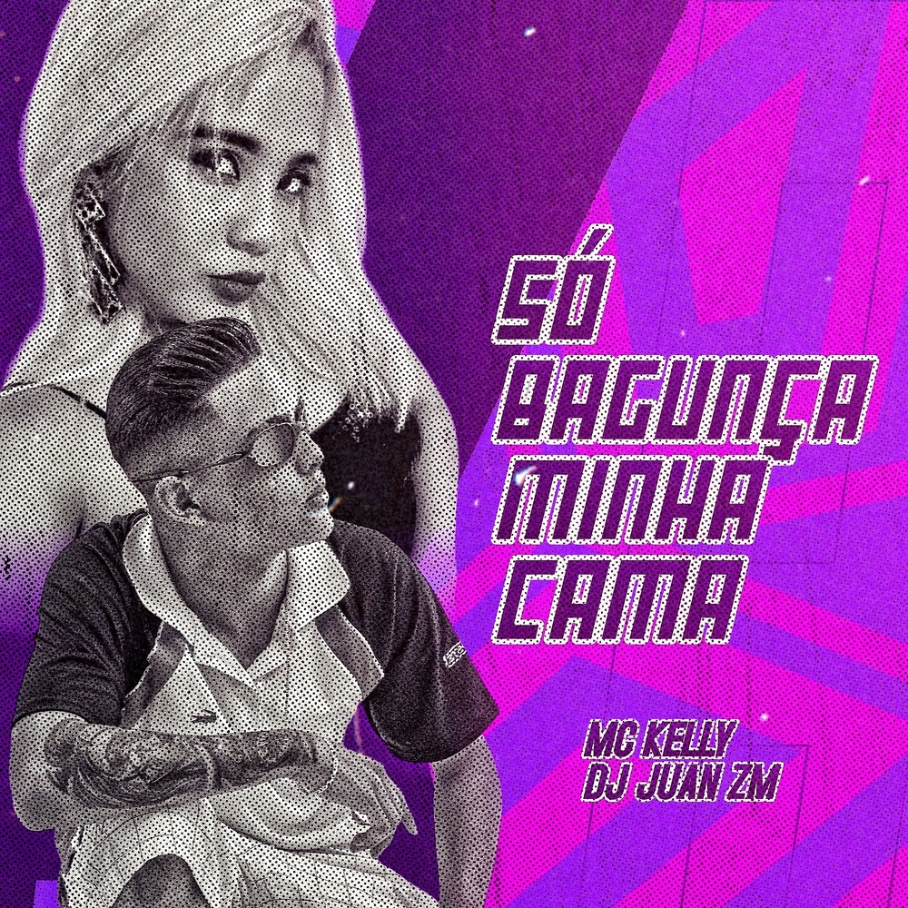 Só Bagunça Minha Cama (Explicit)