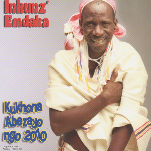 收听Inkunz' Emdaka的Kukhona Abezayo歌词歌曲