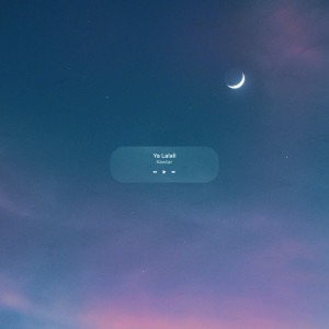Dengarkan Ya Lalali lagu dari Kawtar dengan lirik