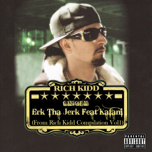 ดาวน์โหลดและฟังเพลง You Already Know"Clean" พร้อมเนื้อเพลงจาก Erk Tha Jerk