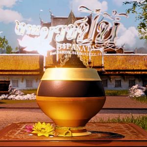收聽34PANATA的งานบวชปีนี้歌詞歌曲