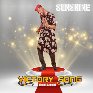 ดาวน์โหลดและฟังเพลง Victory Song พร้อมเนื้อเพลงจาก Sunshine