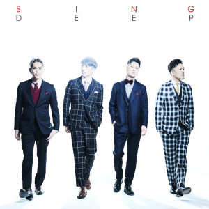 收聽DEEP的SING歌詞歌曲