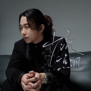 Album 少流一点泪 from 