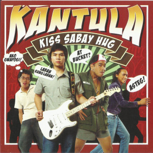 收聽Kantula的Pakantula歌詞歌曲