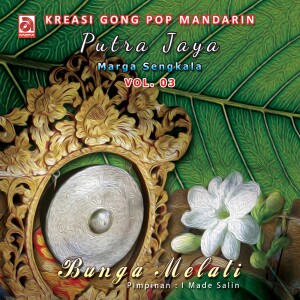 Listen to Cinta Wanita song with lyrics from Gong Putra Jaya