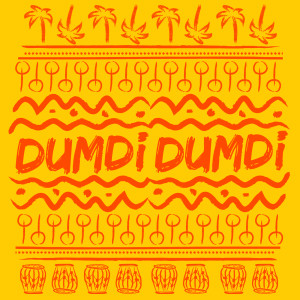 ดาวน์โหลดและฟังเพลง DUMDi DUMDi พร้อมเนื้อเพลงจาก (G)I-DLE