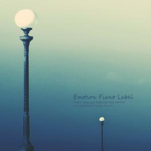 Listen to Streetlight Between Lights song with lyrics from Blue Lane