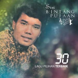 收聽Ahmad Jais的Budi Setahun Segunung Intan歌詞歌曲