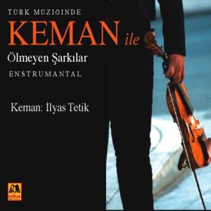 收听Ilyas Tetik的Çile Bülbülüm Çile歌词歌曲
