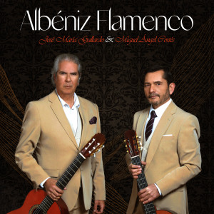 อัลบัม Albéniz Flamenco ศิลปิน Jose Maria Gallardo