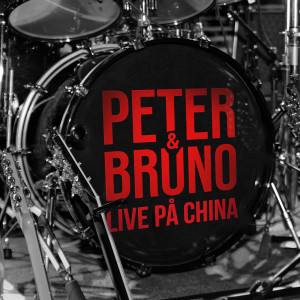 Listen to Hotel California (Live) song with lyrics from Peter