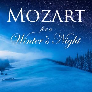 收聽Members of the Netherlands Wind Ensemble的"Notte e giorno faticar"歌詞歌曲