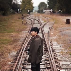 Listen to Fate (Feat. DJ ARIAN) (Inst.) song with lyrics from Eiki