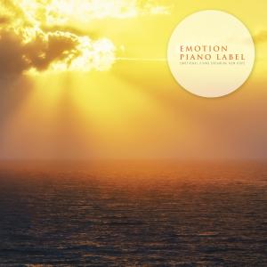 Listen to Dream song with lyrics from 이수연